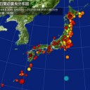 冷麺は北朝鮮が本場です。材料は蕎麦粉とサツマイモの澱粉。／白頭山の前に霧島連山が先にきそうだ。　（…あれ…？）　（中OTL）