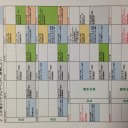 9/22（土）マジック初心者体験会、モダン会、ポケカジムバトル、GXスタートバトル、新弾バトル、9/23（日）MTGレガシー会、統率者交流会、9/24（月）新弾バトル開催のお知らせ