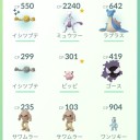 ポケモンGo　ミュウツーレイド開始