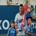 ゴメス涙の引退セレモニー！