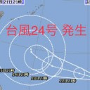 ちゃーみー・・・