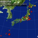 それがドヤ顔で主張してるプッシュ型支援なんですかね。　（中OTL）