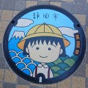 マンホールのまるちゃん。