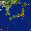 「アメリカと北朝鮮の関係は良好だ。」／ブラックアウト【 国家存亡 非常事態 】。／【原発に過度に依存した】集約型の電気供給システムに問題の本質がある。　（作業中０８：００～中OTL）