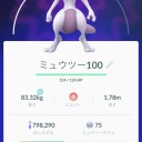 ミュウツー100%