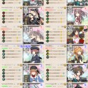 【艦これ】E1／E5掘り周回【18初秋】