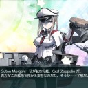 【艦これ】E1／E5掘り周回【18初秋】