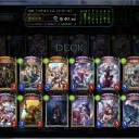 新環境人形ネメシスをまず試作してみた