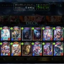 新環境人形ネメシスを編集してみた