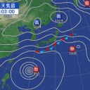 台風２４号が通過後にも【 次の台風 】が…。／【 磁気嵐が１時間だけ 】発生したようだ。／【高エネルギー宇宙線の大量通過が、氷河期を起こす可能性】　（未JUMP）
