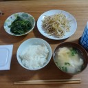 一日の状況を見て策を練る♪