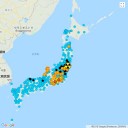 【 ただちに 人体に影響が出る】／水道水から【発がん物質】／【 頭痛、睡眠障害、記憶障害、無気力、倦怠感 】／「女性のほうが放射線の影響を受けやすい。」　（未ﾋﾞﾙｹ）