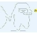部族モダン《工匠》
