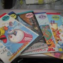 「迷廊館のチャナ」冨士宏 10月25日連載開始！