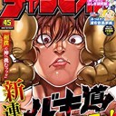 う・・・・ううおおおお
