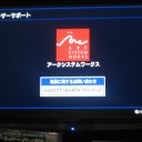 PSIKYO COLLECTION Vol.1【NS、アジア】