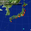 東京の空はアメリカのもの。／辺野古は日本と沖縄の問題。／安倍政権による沖縄の民意無視の決意表明？／奴隷のように扱っても平気、／お前らそんなに儒教が好きなの？　（中OTL）