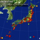 東京の空はアメリカのもの。／辺野古は日本と沖縄の問題。／安倍政権による沖縄の民意無視の決意表明？／奴隷のように扱っても平気、／お前らそんなに儒教が好きなの？　（中OTL）