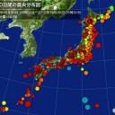 東京の空はアメリカのもの。／辺野古は日本と沖縄の問題。／安倍政権による沖縄の民意無視の決意表明？／奴隷のように扱っても平気、／お前らそんなに儒教が好きなの？　（中OTL）