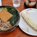 　連休最終日