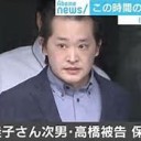 ふ・・・・