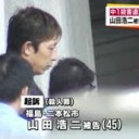 ふ・・・・