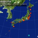 ネトウヨ「天皇陛下は反日」。／「知ったかぶりする不勉強な文科大臣」。／【中国人移民】呼び込んでるの安倍ですから。　（中OTL）