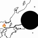 大爆発が起きたわけでなく、即死者がでたのでもない。／論じない異常。／「誤報」だったらしい。／とても後進国。　（中OTL）