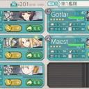 艦これ初秋イベ終了
