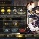 シャドウバースローテーションGP決勝進出