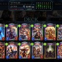 シャドウバースローテーションGP決勝進出