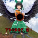 【東方MMD】まれ神サグメさん6　シーン5、一応完成？
