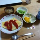 あれもこれも一機に変えないで少しづつ修正していく♪