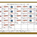 【MTG】10月16日からスタンダード・ショーダウン：『ラヴニカのギルド』開催します。
