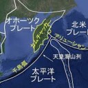 かつどうき・・・・なのか・・・