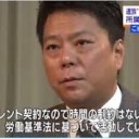 なんか・・・・・・