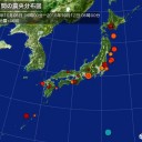 事故が起こった事、報道されていません。　（終）