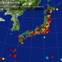 事故が起こった事、報道されていません。　（終）