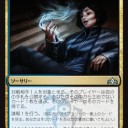 大宮アメFNM　スゥルタイミッドレンジで参加してBYE込み2-1でした。