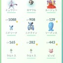 ポケモンカード　新弾バトル　ポケモンＧｏ