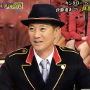 ひとりのどようび