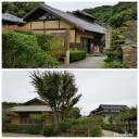 さらに