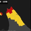 こんな重大事件を、マスコミは看過していたのか。 ／何か歴史のねつ造でもする気かな。　（中JUMP）