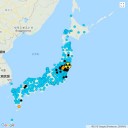 【膿疱症】は金属アレルギー。⇒【骨関節炎】を併発することも。　（中JUMP）