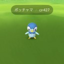 ポケモンGo　第４世代シンオウ地方　追加