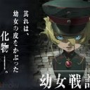このような・・・・
