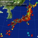 【北海道ブラックアウト】は【実験】ではなかったか。／わざわざ沖縄に海兵隊を配備するのはなぜですか？　（中ＯＴＬ）