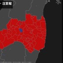 【誤りじゃなくて改ざん】でしょ。／見た目や値段は同じ。／【放射能汚染された米】は安く加工できるからね。／紛争のタネを作ろうとしているかもよ。　（中OTL）