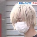 おやが・・・・