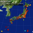 【 ほぼ100％ネトウヨ 】という不思議。／政府を厳しく批判してきたジャーナリスト死亡した。　（中OTL）
